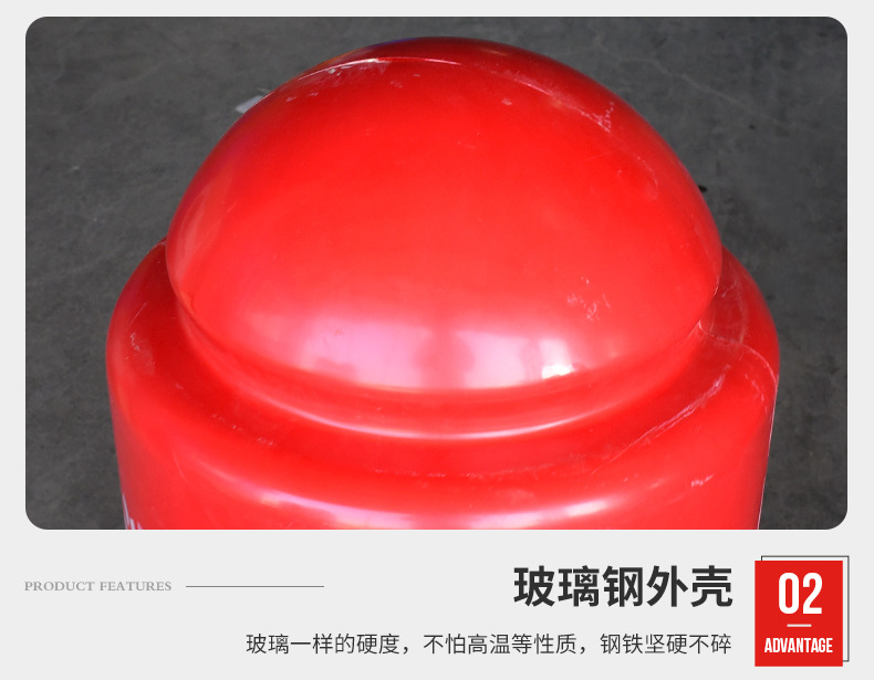 玻璃鋼消防栓保溫罩 - 商品批發(fā)價(jià)格 - 百度愛(ài)采購(gòu)